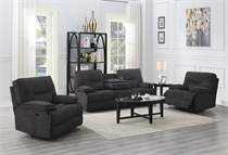 MARYLAND FABRIC RECLINER LOUNGE SUITE